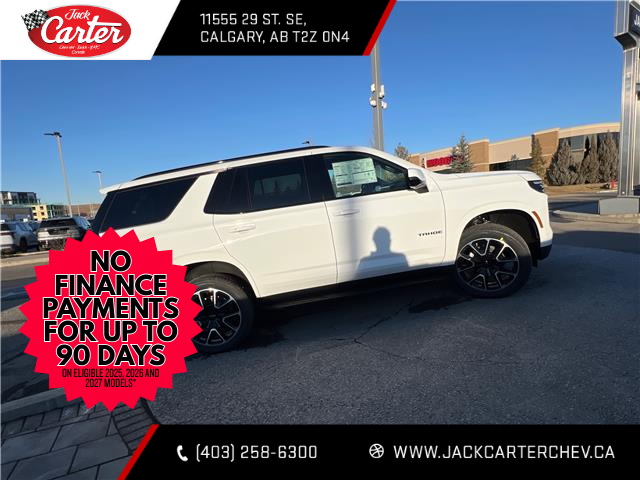 2026 Chevrolet Tahoe RST (Stk: TR237541) in Calgary - Image 6 of 24