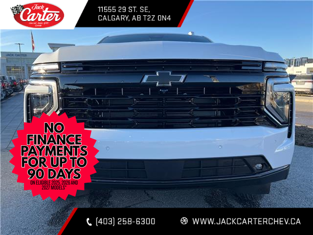 2026 Chevrolet Tahoe RST (Stk: TR237541) in Calgary - Image 8 of 24