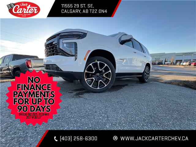 2026 Chevrolet Tahoe RST (Stk: TR237541) in Calgary - Image 9 of 24