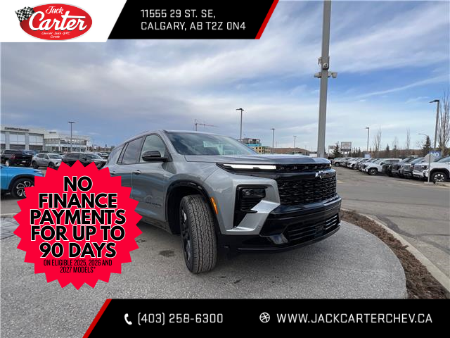 2026 Chevrolet Traverse RS (Stk: TJ257499) in Calgary - Image 7 of 24