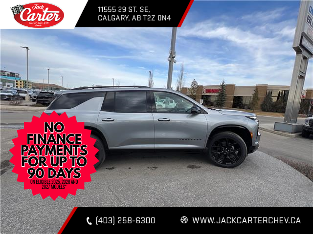 2026 Chevrolet Traverse RS (Stk: TJ257499) in Calgary - Image 6 of 24