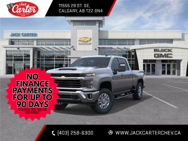 2026 Chevrolet Silverado 2500HD LT (Stk: T1163438) in Calgary - Image 8 of 24