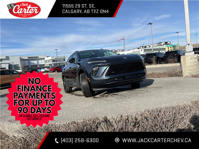 2026 Buick Envision Sport Touring (Stk: TD022867) in Calgary - Image 7 of 22 2026 Buick Envision Sport Touring (Stk: TD022867) in Calgary - Image 7 of 22