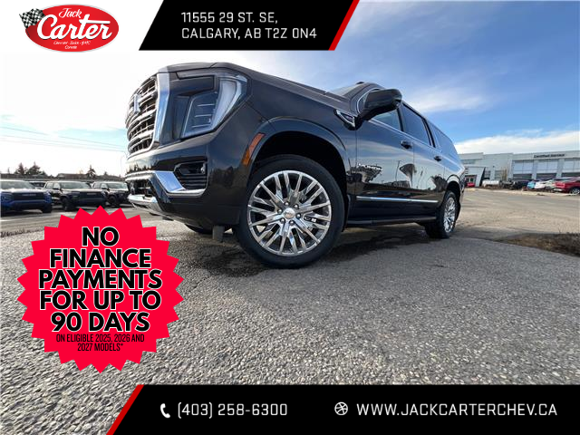 2026 GMC Yukon XL Elevation (Stk: TR242311) in Calgary - Image 9 of 24 2026 GMC Yukon XL Elevation (Stk: TR242311) in Calgary - Image 9 of 24