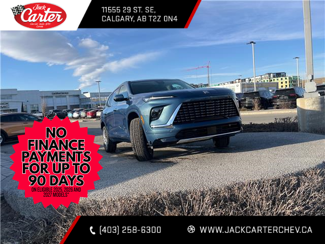 2026 Buick Enclave Avenir (Stk: TJ257850) in Calgary - Image 7 of 23