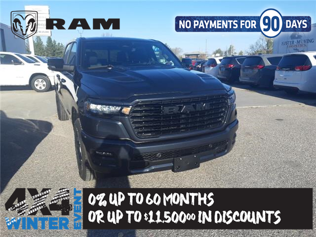 2026 RAM 1500 Sport (Stk: 26016) in Dryden - Image 1 of 8