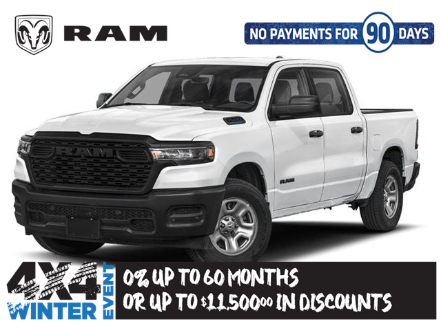 2026 RAM 1500 Tradesman (Stk: 26022) in Dryden - Image 1 of 11