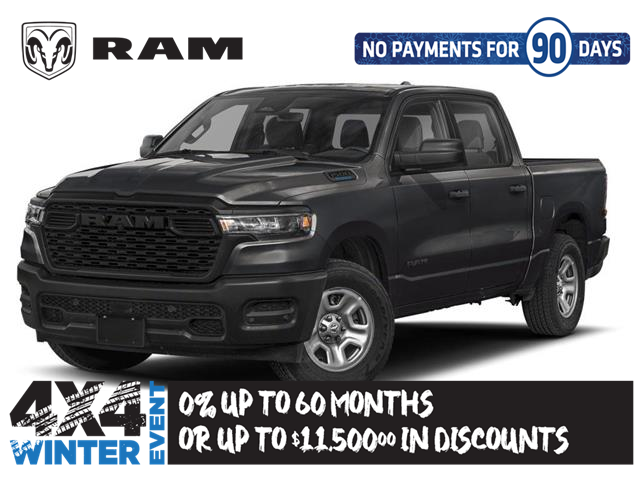 2026 RAM 1500 Tradesman (Stk: 26023) in Dryden - Image 1 of 11