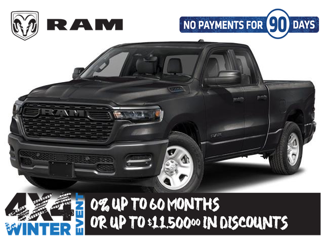 2026 RAM 1500 Tradesman (Stk: 26039) in Dryden - Image 1 of 3