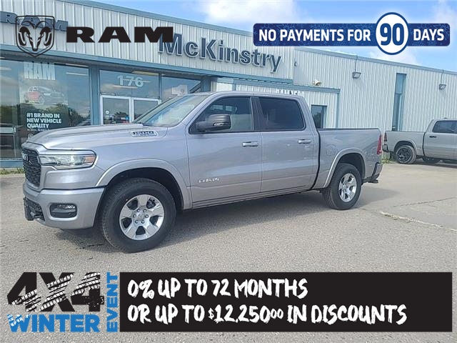 2025 RAM 1500 Big Horn (Stk: 25005) in Dryden - Image 1 of 13
