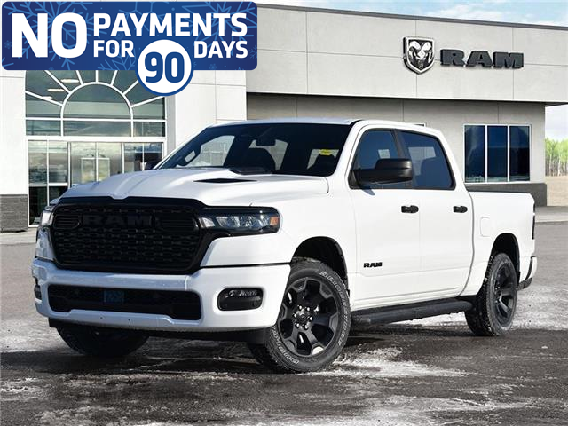 2026 RAM 1500 Tradesman (Stk: 44641) in Kitchener - Image 1 of 27