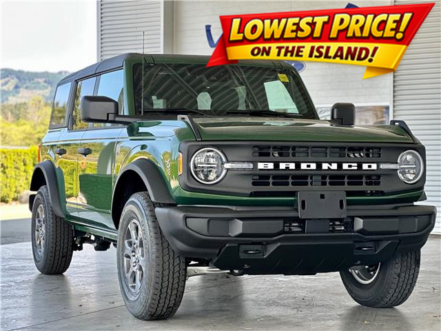 New Ford Bronco for Sale in Port Alberni | Van Isle Ford Sales Ltd.