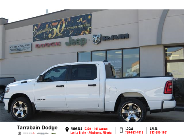 2025 RAM 1500 Tradesman (Stk: 7309) in Lac La Biche - Image 7 of 21