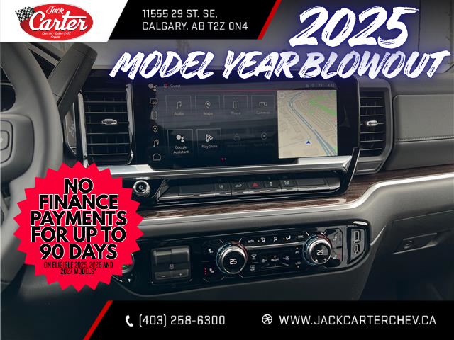 2025 GMC Sierra 2500HD SLE (Stk: SF287442) in Calgary - Image 15 of 19