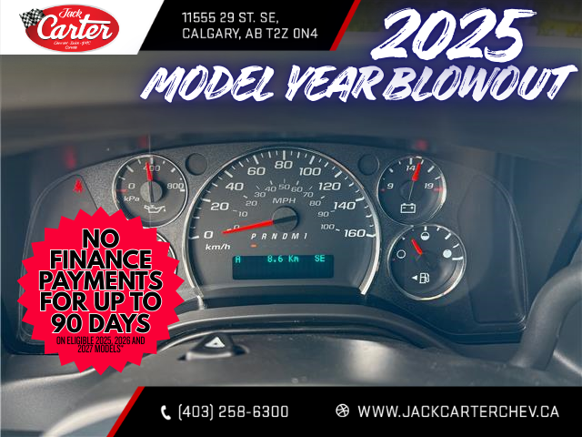 2025 Chevrolet Express 2500 Work Van (Stk: S1234560) in Calgary - Image 12 of 18