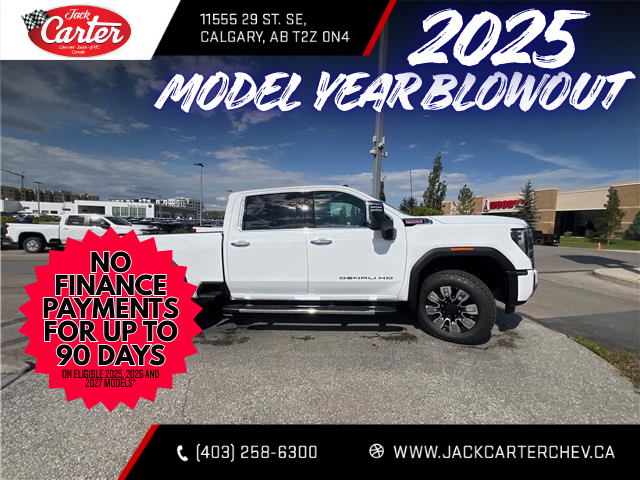 2025 GMC Sierra 2500HD Denali (Stk: SF365443) in Calgary - Image 6 of 23 2025 GMC Sierra 2500HD Denali (Stk: SF365443) in Calgary - Image 6 of 23