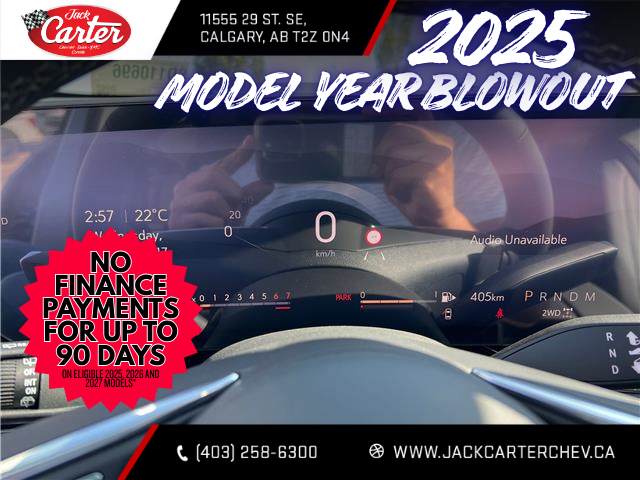 2025 Buick Envision Preferred (Stk: SD110696) in Calgary - Image 12 of 23 2025 Buick Envision Preferred (Stk: SD110696) in Calgary - Image 12 of 23