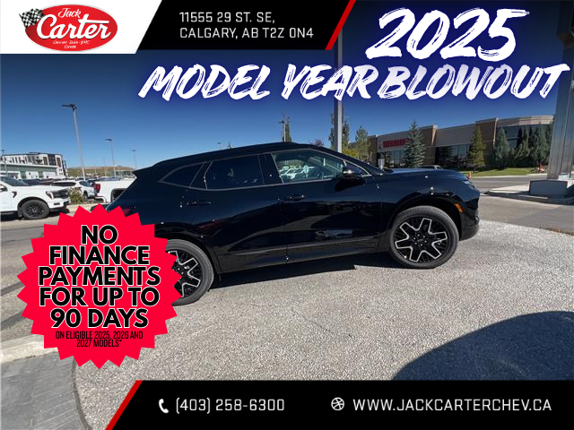 2025 Chevrolet Blazer RS (Stk: SS270395) in Calgary - Image 6 of 22