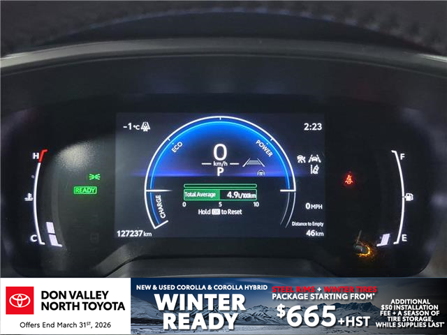 2024 Toyota Corolla Hybrid SE (Stk: 10119153A) in Markham - Image 17 of 33