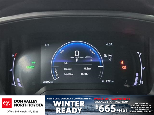 2025 Toyota Corolla Hybrid LE (Stk: 10119703A) in Markham - Image 17 of 30 2025 Toyota Corolla Hybrid LE (Stk: 10119703A) in Markham - Image 17 of 30
