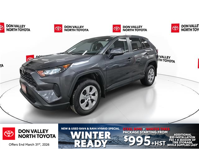 2024 Toyota RAV4 LE (Stk: 10U6295) in Markham - Image 4 of 29