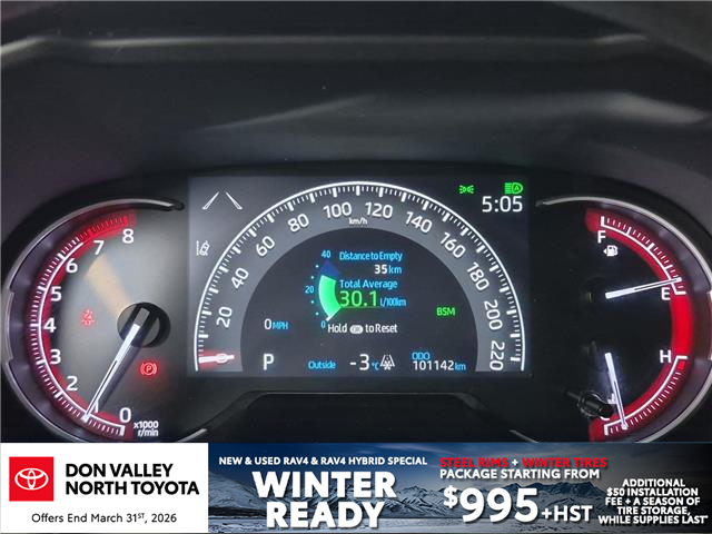 2024 Toyota RAV4 LE (Stk: 10U6295) in Markham - Image 16 of 29