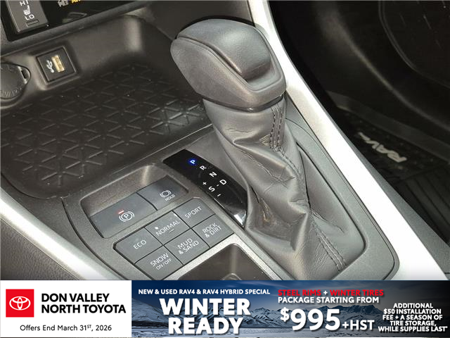 2024 Toyota RAV4 XLE (Stk: 10119500A) in Markham - Image 22 of 34 2024 Toyota RAV4 XLE (Stk: 10119500A) in Markham - Image 22 of 34