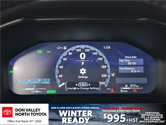 2025 Toyota RAV4 Hybrid XSE (Stk: 10U6399) in Markham - Image 18 of 34