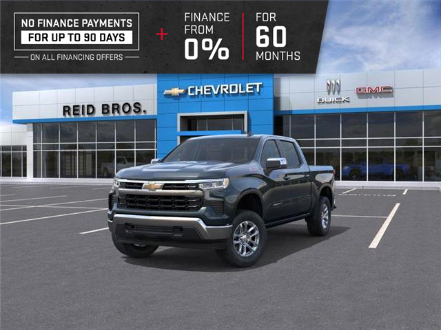 2026 Chevrolet Silverado 1500 LT (Stk: D2026023) in ARNPRIOR - Image 8 of 24