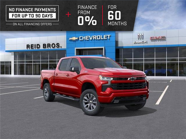 2026 Chevrolet Silverado 1500 RST (Stk: 2026087) in ARNPRIOR - Image 1 of 24