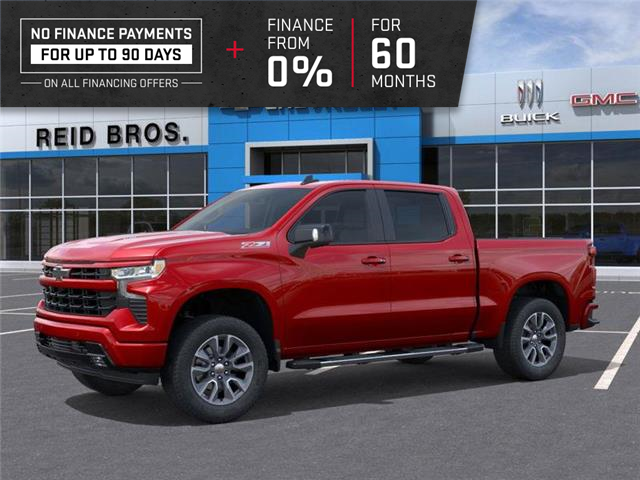 2026 Chevrolet Silverado 1500 RST (Stk: 2026087) in ARNPRIOR - Image 2 of 24