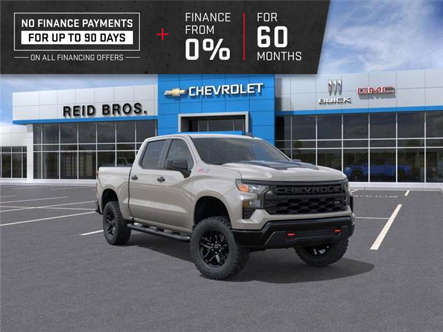 2026 Chevrolet Silverado 1500 Custom Trail Boss (Stk: 2026103) in ARNPRIOR - Image 1 of 24