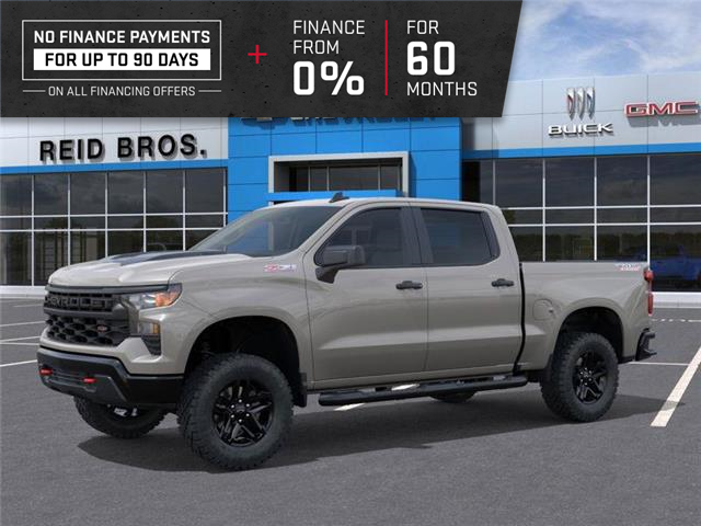 2026 Chevrolet Silverado 1500 Custom Trail Boss (Stk: 2026103) in ARNPRIOR - Image 2 of 24