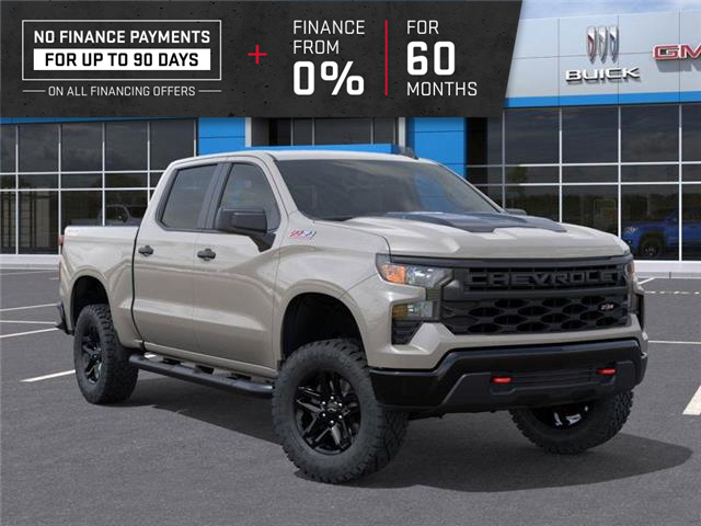 2026 Chevrolet Silverado 1500 Custom Trail Boss (Stk: 2026103) in ARNPRIOR - Image 7 of 24