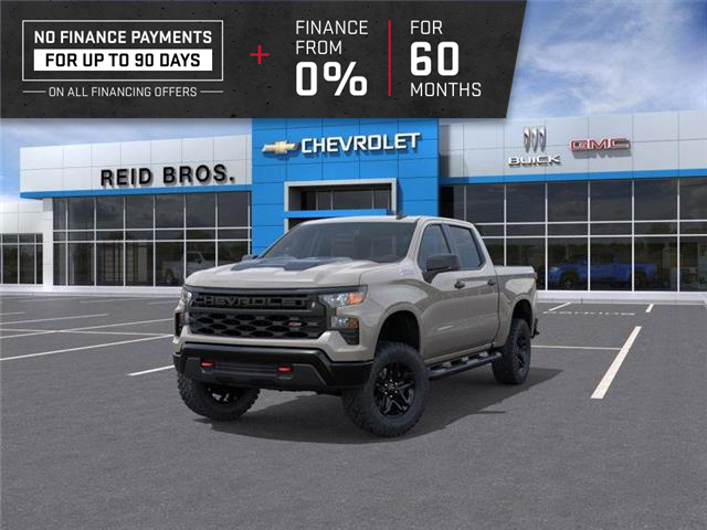 2026 Chevrolet Silverado 1500 Custom Trail Boss (Stk: 2026103) in ARNPRIOR - Image 8 of 24