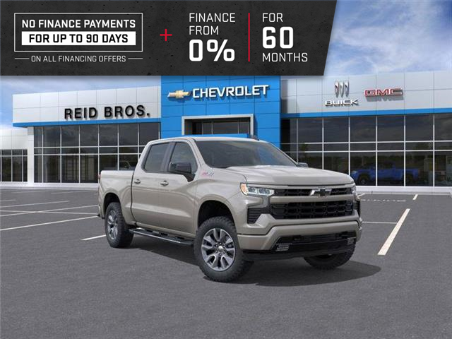 2026 Chevrolet Silverado 1500 RST (Stk: 2026097) in ARNPRIOR - Image 1 of 24