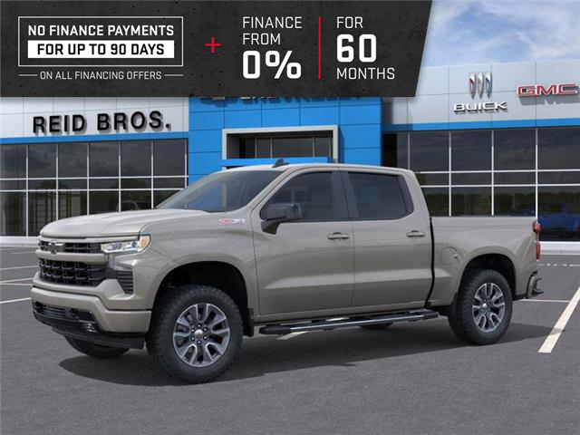 2026 Chevrolet Silverado 1500 RST (Stk: 2026097) in ARNPRIOR - Image 2 of 24