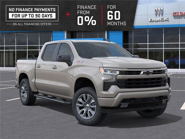 2026 Chevrolet Silverado 1500 RST (Stk: 2026097) in ARNPRIOR - Image 7 of 24