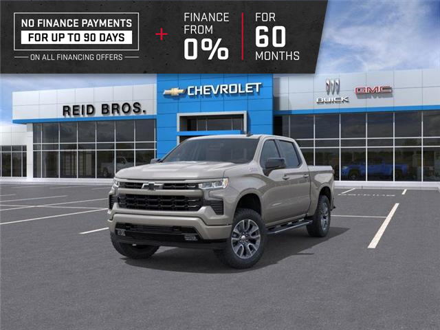 2026 Chevrolet Silverado 1500 RST (Stk: 2026097) in ARNPRIOR - Image 8 of 24