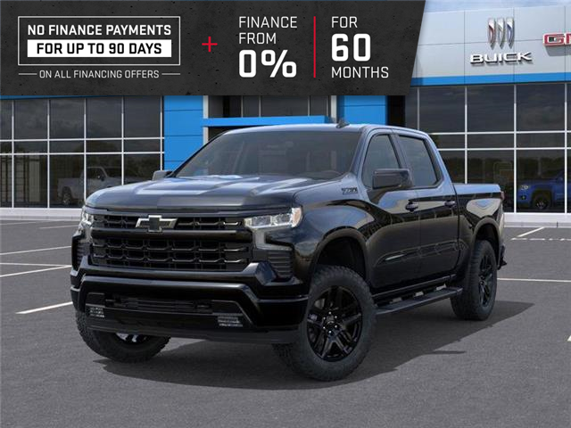 2026 Chevrolet Silverado 1500 RST (Stk: 2026113) in ARNPRIOR - Image 6 of 24