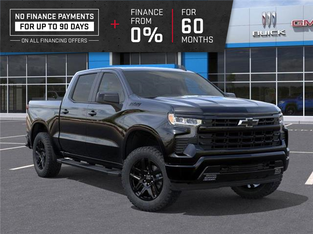 2026 Chevrolet Silverado 1500 RST (Stk: 2026113) in ARNPRIOR - Image 7 of 24