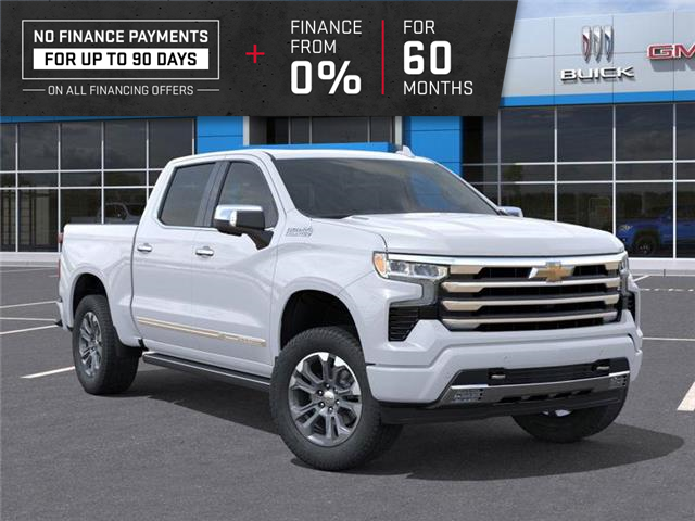 2026 Chevrolet Silverado 1500 High Country (Stk: 2026154) in ARNPRIOR - Image 7 of 24