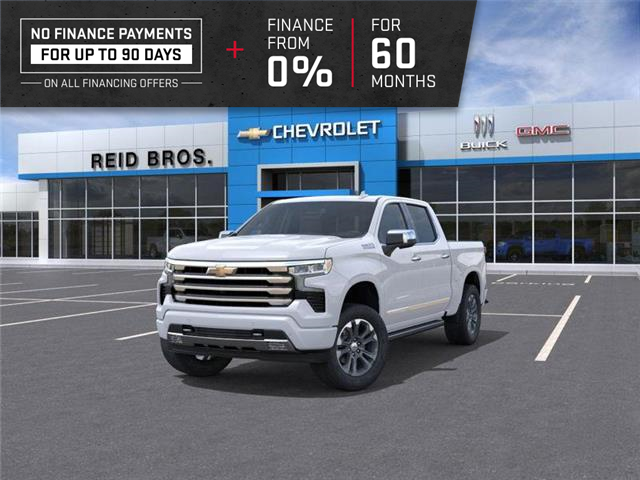 2026 Chevrolet Silverado 1500 High Country (Stk: 2026154) in ARNPRIOR - Image 8 of 24