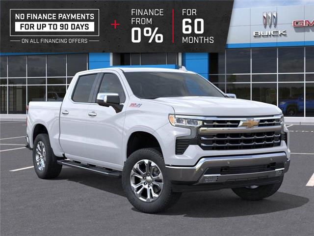 2026 Chevrolet Silverado 1500 LTZ (Stk: 2026179) in ARNPRIOR - Image 7 of 24