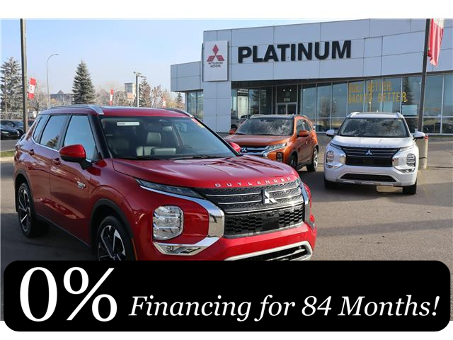 2025 Mitsubishi Outlander PHEV SEL (Stk: R1048) in Calgary - Image 1 of 22 2025 Mitsubishi Outlander PHEV SEL (Stk: R1048) in Calgary - Image 1 of 22