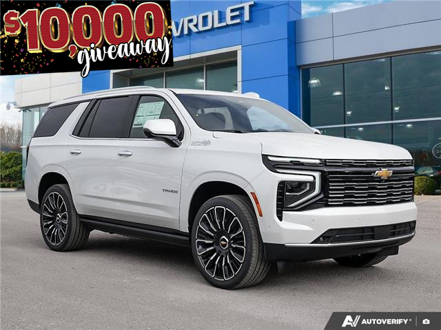 2025 Chevrolet Tahoe High Country (Stk: 41573) in Georgetown - Image 7 of 28