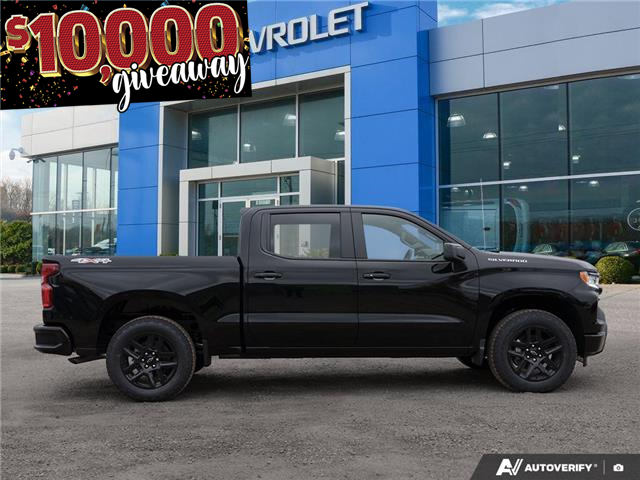 2026 Chevrolet Silverado 1500 RST (Stk: 41905) in Georgetown - Image 7 of 30