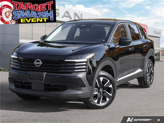 2026 Nissan Kicks SV (Stk: 34771) in London - Image 1 of 26