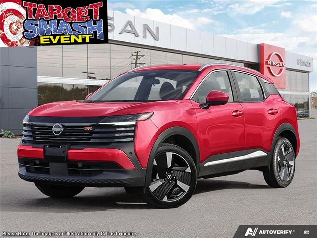 2026 Nissan Kicks SR (Stk: 34815) in London - Image 1 of 24