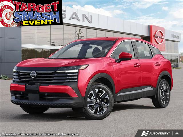 2026 Nissan Kicks SV (Stk: 35163) in London - Image 1 of 25